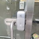 소문난 열쇠 이미지