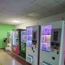 마산 성지여자중학교 흡연예방 행사, 슬러시 기계 행사대여 후기
