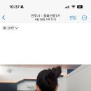 빛날윤에스테틱