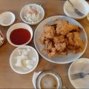 치킨호프 네이버블로그