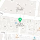 진성아파트경로당 이미지