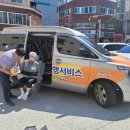 울들병원 이미지