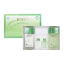 웰빙스킨케어 이미지