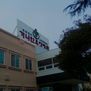 가나안요양병원 이미지