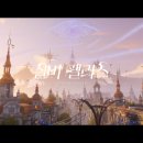 빅토리아PC | [실버 팰리스] 동일률 테스트 짧은 후기: 빅토리아풍 탐정 액션, 기대 이상의 완성도