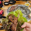 CU강릉교동황제점 | 교동고깃집 장어훔친소도둑 무한리필 찐 후기 육회비빔밥 황금 레시피