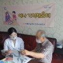 에나 이미지