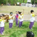 자람유치원 이미지