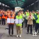 음봉농협 산지유통센터 이미지