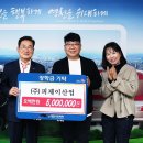 피제이엔