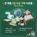 윈윈토토