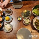 진짜 대만족한 미사 신상 고깃집 미려돈