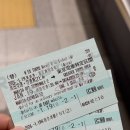 7블럭호텔 | 신주쿠 숙소 호텔 선라이트 신주쿠 아넥스 세미 더블룸 후기