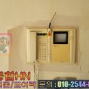 거제동원타워 이미지