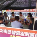 오화경의원 이미지