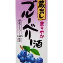 주식회사 가주유통