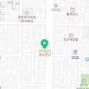 동양맥주포항문덕점
