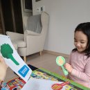 3월 3주차 6살 짱하의 엄마표 로드맵