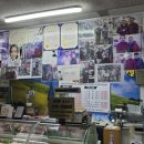 잠실새내역 3번출구 네이버블로그
