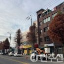 신재로 민주신문