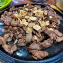 내가하는세차마을 이미지