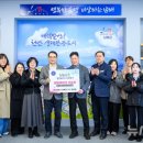 파리바게뜨 남해점 이미지