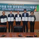 지에스씨넷 - 문경시 당교로 250 | 지에스씨넷