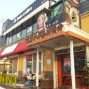 오백년누룽지백숙 이미지