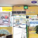 유자골 순한우 네이버블로그