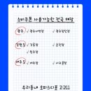 오피스디포강서점 이미지