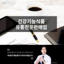현수식품
