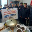 신흥5리 마을회관 이미지