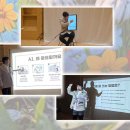 조정체험학교 강당 이미지