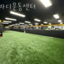 쎈바디운동센터 네이버블로그