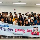 중원노인종합복지관 이미지