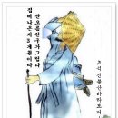 기다림의집
