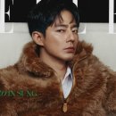 월드뮤직앙상블 | 영화 호프 조인성 황정민 정호연 엘르 화보 공개, 2026년 최고 기대작 SF 스릴러의 위엄은 어떨까?