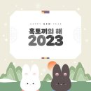 데이지엘헤어 과천점 이미지