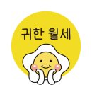 (주)에이스빌 이미지