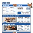 청년찌개(하양점)