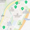 1번지한라부동산공인중개사사무소 이미지