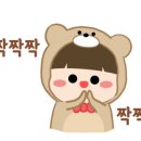 제이티 휘트니스 이미지