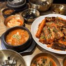 먹고을식당 네이버블로그