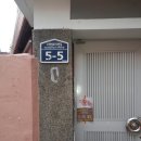 천리향한의원 이미지