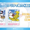 짱PC게임랜드 이미지