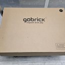892 | 892. 고브릭(gobrick) 가지고 놀기/사용 후기
