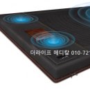 리치몰