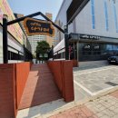 비아로12번길 이미지