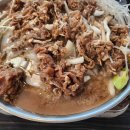 중일가든 이미지