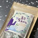 도롱팜 네이버블로그